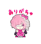 〜Anima〜 ミニキャラスタンプ！（個別スタンプ：25）