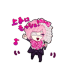 〜Anima〜 ミニキャラスタンプ！（個別スタンプ：28）