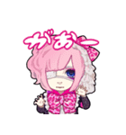 〜Anima〜 ミニキャラスタンプ！（個別スタンプ：31）