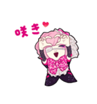 〜Anima〜 ミニキャラスタンプ！（個別スタンプ：32）