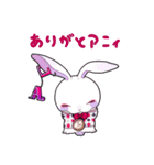 〜Anima〜 ミニキャラスタンプ！（個別スタンプ：33）