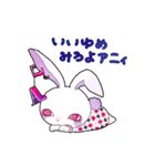 〜Anima〜 ミニキャラスタンプ！（個別スタンプ：34）