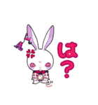 〜Anima〜 ミニキャラスタンプ！（個別スタンプ：35）