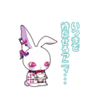 〜Anima〜 ミニキャラスタンプ！（個別スタンプ：37）