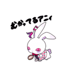〜Anima〜 ミニキャラスタンプ！（個別スタンプ：38）
