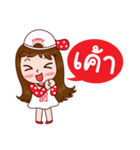 NooN KissMe（個別スタンプ：5）