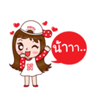 NooN KissMe（個別スタンプ：8）