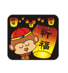 Little Monkey congratulate articles（個別スタンプ：12）