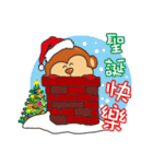 Little Monkey congratulate articles（個別スタンプ：21）