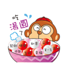 Little Monkey congratulate articles（個別スタンプ：24）