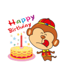 Little Monkey congratulate articles（個別スタンプ：33）