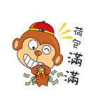 Little Monkey congratulate articles（個別スタンプ：40）