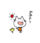 こねこさん（個別スタンプ：1）