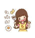 Love So Sweet（個別スタンプ：2）