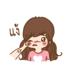 Love So Sweet（個別スタンプ：3）
