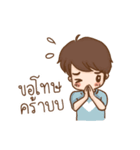 Love So Sweet（個別スタンプ：6）