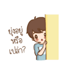 Love So Sweet（個別スタンプ：8）