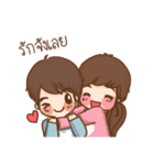 Love So Sweet（個別スタンプ：18）
