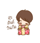 Love So Sweet（個別スタンプ：20）