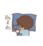 Love So Sweet（個別スタンプ：23）