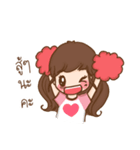 Love So Sweet（個別スタンプ：25）