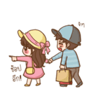 Love So Sweet（個別スタンプ：30）