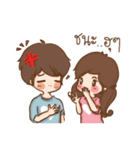 Love So Sweet（個別スタンプ：39）