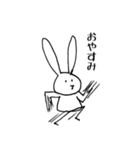 かわりにウサギ（個別スタンプ：3）
