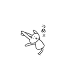 かわりにウサギ（個別スタンプ：7）