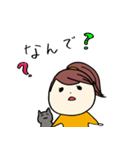 いもうと（個別スタンプ：1）