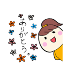 いもうと（個別スタンプ：5）