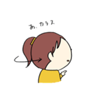いもうと（個別スタンプ：8）