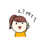 いもうと（個別スタンプ：11）