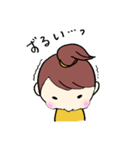 いもうと（個別スタンプ：14）