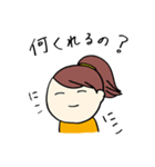 いもうと（個別スタンプ：19）