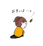 いもうと（個別スタンプ：21）