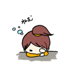 いもうと（個別スタンプ：27）