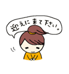 いもうと（個別スタンプ：28）