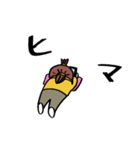いもうと（個別スタンプ：36）