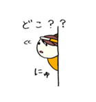いもうと（個別スタンプ：37）