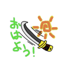 ゆる刀剣（個別スタンプ：5）