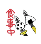 ゆる刀剣（個別スタンプ：7）