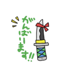 ゆる刀剣（個別スタンプ：10）