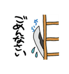 ゆる刀剣（個別スタンプ：23）