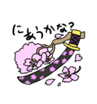 ゆる刀剣（個別スタンプ：29）