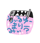 ゆる刀剣（個別スタンプ：33）