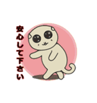 垂れ耳ねこ す子さんの冬.（個別スタンプ：7）