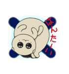 垂れ耳ねこ す子さんの冬.（個別スタンプ：12）