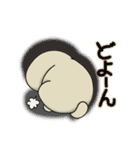 垂れ耳ねこ す子さんの冬.（個別スタンプ：20）