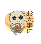 垂れ耳ねこ す子さんの冬.（個別スタンプ：21）